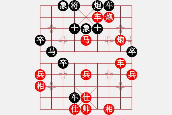 象棋棋譜圖片：熱血_殺棋不眨眼[紅] -VS- 13751166468[黑] - 步數(shù)：60 