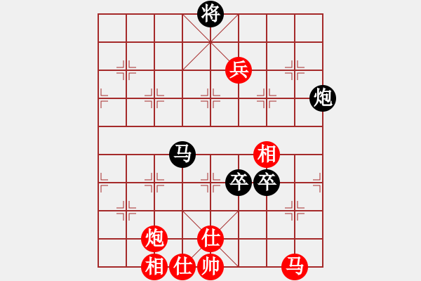 象棋棋譜圖片：商業(yè)庫匯總(北斗)-負-高修(北斗) - 步數(shù)：140 