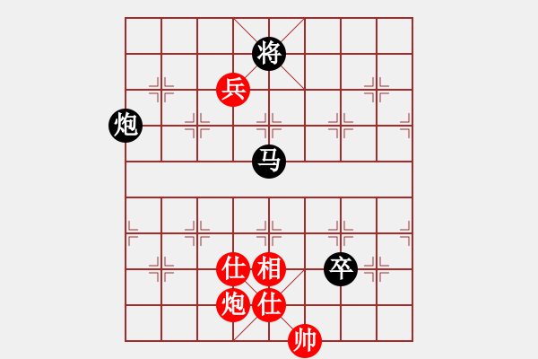 象棋棋譜圖片：商業(yè)庫匯總(北斗)-負-高修(北斗) - 步數(shù)：180 