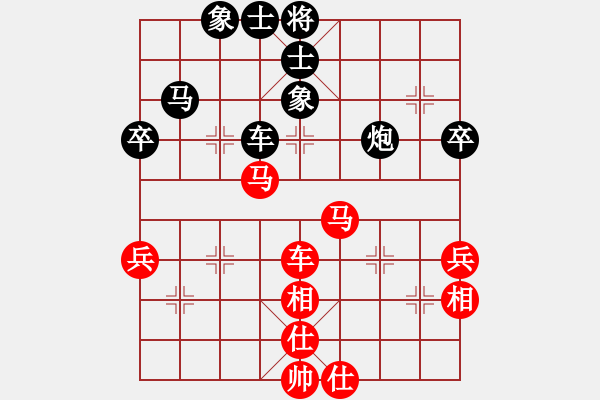 象棋棋譜圖片：慈禧太后(9段)-和-守護(hù)星(9段) - 步數(shù)：85 