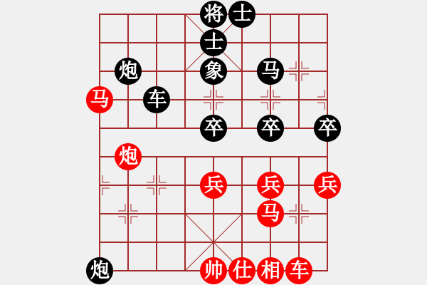 象棋棋譜圖片：于彥波 先負 張旭（2015.01.11） - 步數(shù)：60 