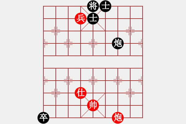 象棋棋譜圖片：Van co the so 03 - 步數(shù)：10 