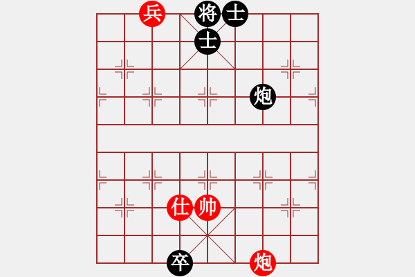 象棋棋譜圖片：Van co the so 03 - 步數(shù)：20 