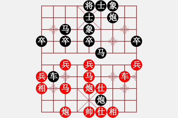 象棋棋譜圖片：nqing(5r)-負(fù)-大海乘風(fēng)(月將) - 步數(shù)：40 