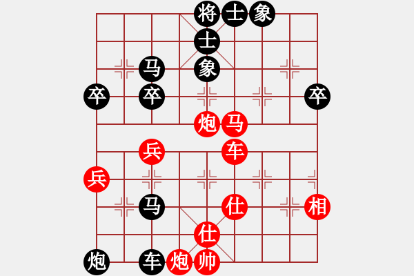 象棋棋譜圖片：nqing(5r)-負(fù)-大海乘風(fēng)(月將) - 步數(shù)：62 