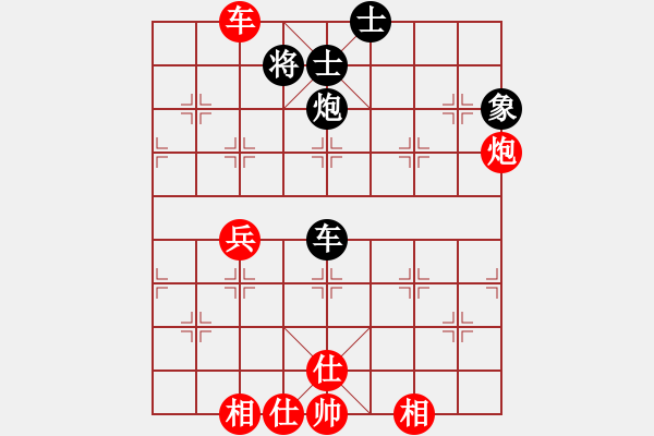 象棋棋譜圖片：新疆下棋(5段)-勝-北極以北(5段) - 步數(shù)：60 