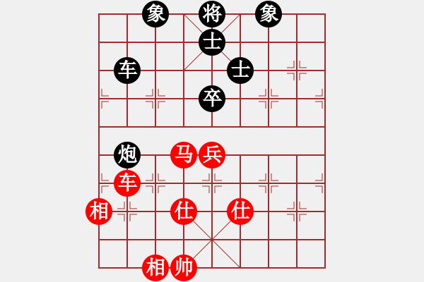 象棋棋譜圖片：浙江二臺(人王)-和-rybkax(8段) - 步數(shù)：220 