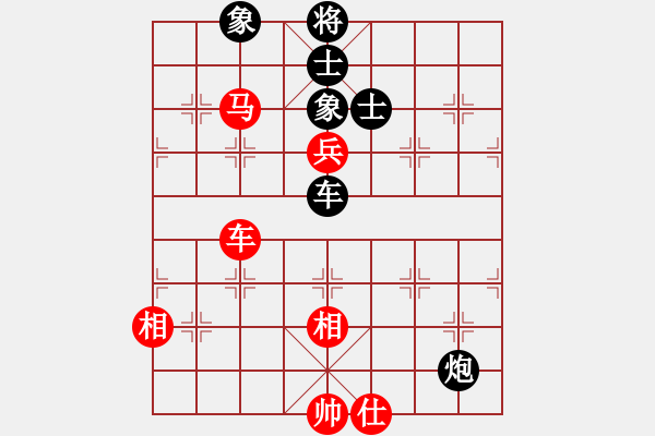 象棋棋譜圖片：浙江二臺(人王)-和-rybkax(8段) - 步數(shù)：260 