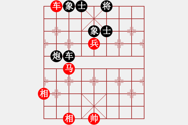 象棋棋譜圖片：浙江二臺(人王)-和-rybkax(8段) - 步數(shù)：300 