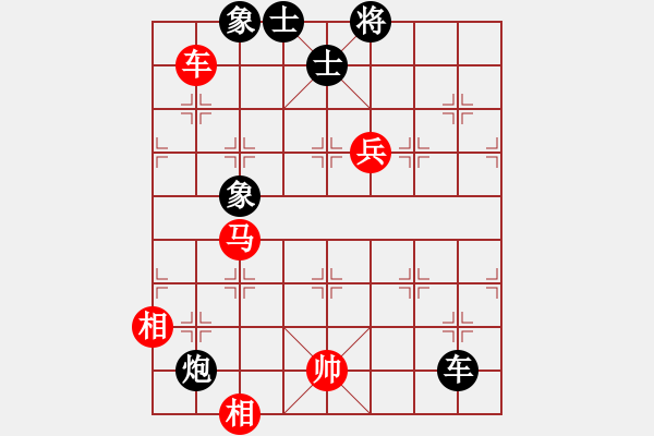 象棋棋譜圖片：浙江二臺(人王)-和-rybkax(8段) - 步數(shù)：310 