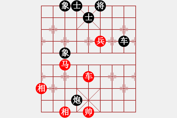 象棋棋譜圖片：浙江二臺(人王)-和-rybkax(8段) - 步數(shù)：320 