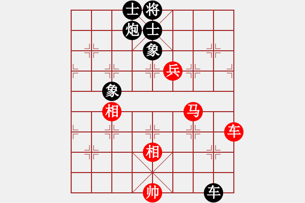 象棋棋譜圖片：浙江二臺(人王)-和-rybkax(8段) - 步數(shù)：340 