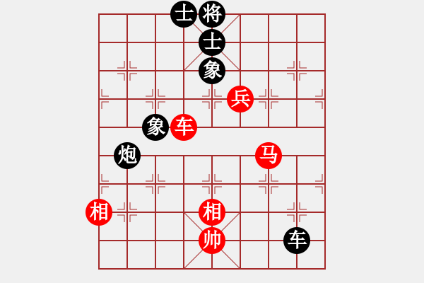 象棋棋譜圖片：浙江二臺(人王)-和-rybkax(8段) - 步數(shù)：350 