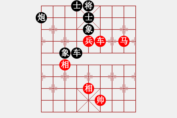 象棋棋譜圖片：浙江二臺(人王)-和-rybkax(8段) - 步數(shù)：370 