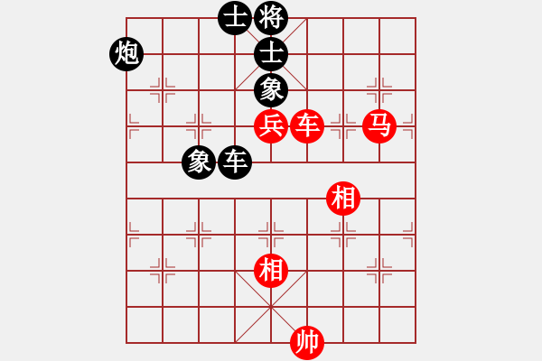 象棋棋譜圖片：浙江二臺(人王)-和-rybkax(8段) - 步數(shù)：380 