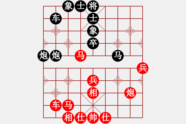 象棋棋譜圖片：浙江二臺(人王)-和-rybkax(8段) - 步數(shù)：60 