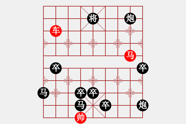 象棋棋譜圖片：兵河五四 - 步數(shù)：0 