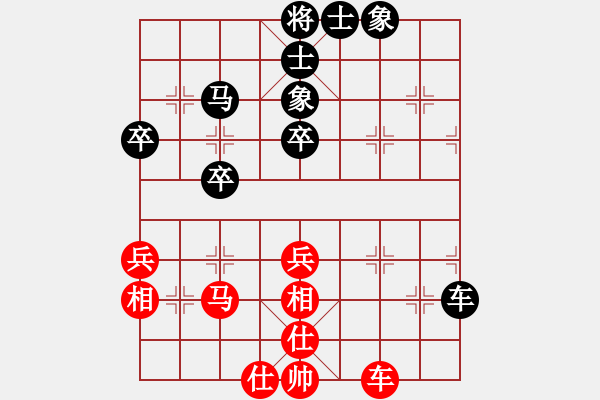 象棋棋譜圖片：昆侖 VS 業(yè)八二 - 步數(shù)：60 