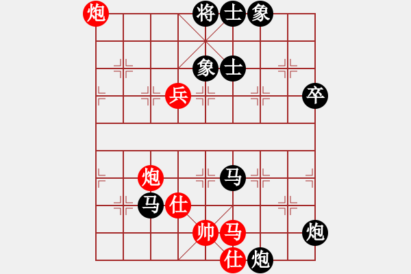 象棋棋譜圖片：東起西落[475476919] -VS- 上善若水[1695327212] - 步數(shù)：100 