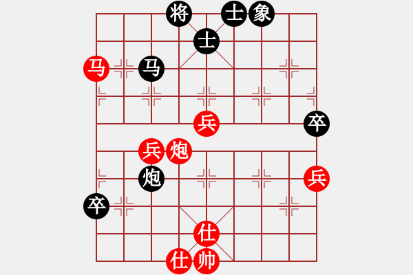 象棋棋譜圖片：火螞蟻(9段)-勝-貴卿法師(9段) 中炮進(jìn)三兵對(duì)左炮封車(chē)轉(zhuǎn)列炮 紅七路馬 - 步數(shù)：60 