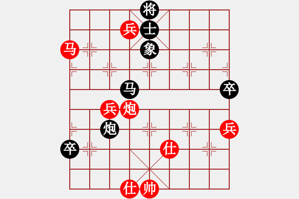 象棋棋譜圖片：火螞蟻(9段)-勝-貴卿法師(9段) 中炮進(jìn)三兵對(duì)左炮封車(chē)轉(zhuǎn)列炮 紅七路馬 - 步數(shù)：70 