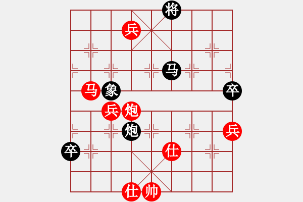 象棋棋譜圖片：火螞蟻(9段)-勝-貴卿法師(9段) 中炮進(jìn)三兵對(duì)左炮封車(chē)轉(zhuǎn)列炮 紅七路馬 - 步數(shù)：80 