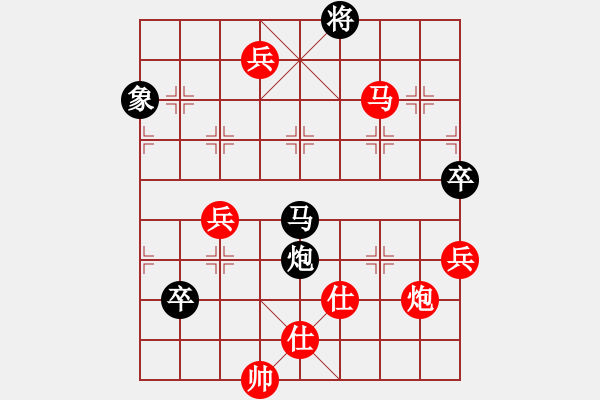 象棋棋譜圖片：火螞蟻(9段)-勝-貴卿法師(9段) 中炮進(jìn)三兵對(duì)左炮封車(chē)轉(zhuǎn)列炮 紅七路馬 - 步數(shù)：99 