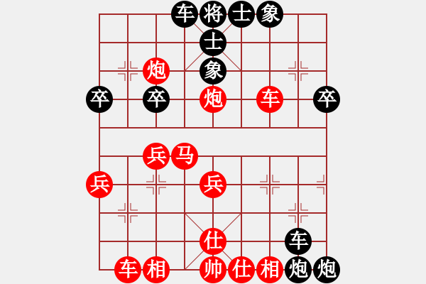 象棋棋譜圖片：2021.2.24.x多樂象棋評(píng)測(cè)先勝中炮過河車對(duì)屏風(fēng)馬過河炮 - 步數(shù)：30 