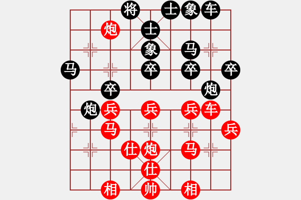 象棋棋谱图片：安顺大侠(月将)-胜-齐元(7段) - 步数：50 