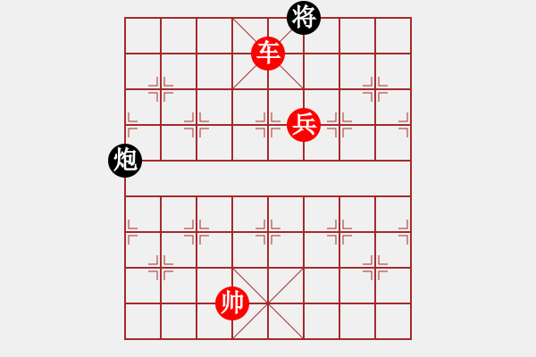 象棋棋譜圖片：象棋愛(ài)好者挑戰(zhàn)亞艾元小棋士 2022-11-28 - 步數(shù)：170 