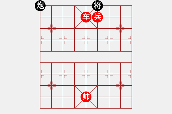 象棋棋譜圖片：象棋愛(ài)好者挑戰(zhàn)亞艾元小棋士 2022-11-28 - 步數(shù)：175 