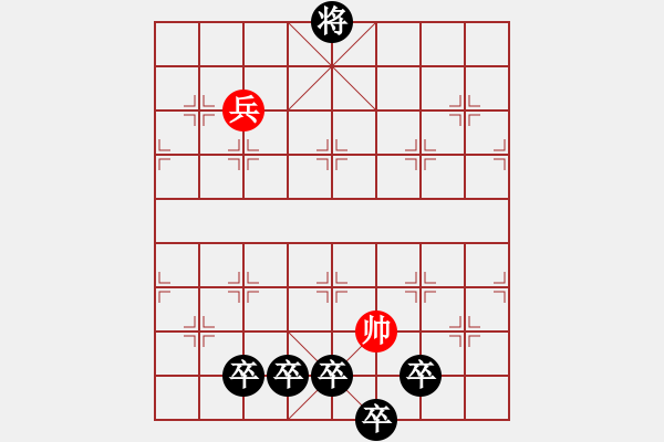 象棋棋谱图片：孤军奋战 红先和 - 步数：34 