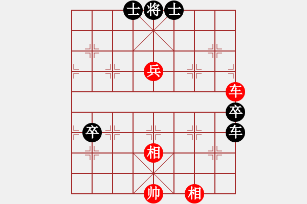 象棋棋譜圖片：死敵(5段)-負(fù)-smlzh(6段) - 步數(shù)：80 