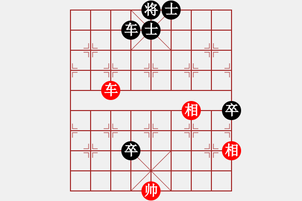 象棋棋譜圖片：死敵(5段)-負(fù)-smlzh(6段) - 步數(shù)：94 