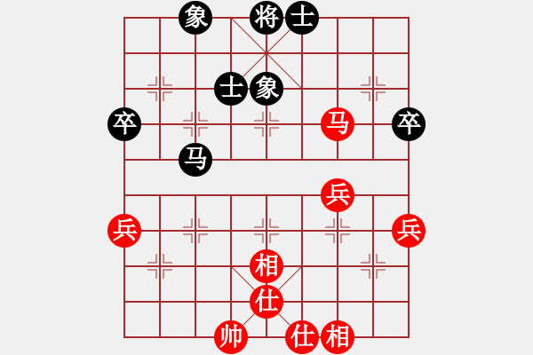 象棋棋譜圖片：對兵局轉兵底炮（黑左中炮  ）    許巍(日帥)-和-怕不怕(日帥) - 步數(shù)：56 