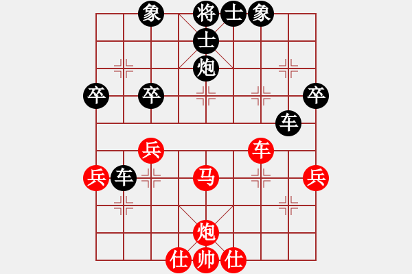 象棋棋譜圖片：20160608 先負天天評測 五九炮炮打中卒 黑炮7進5后卒7進1 - 步數(shù)：60 