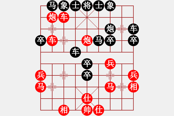 象棋棋譜圖片：2015.9.12廣外周賽裴廣訓(xùn)先勝喬旭3 - 步數(shù)：40 