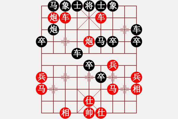 象棋棋譜圖片：2015.9.12廣外周賽裴廣訓(xùn)先勝喬旭3 - 步數(shù)：45 