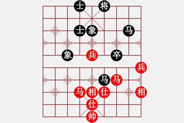 象棋棋谱图片：高懿屏 先和 刘欢 - 步数：100 