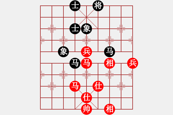 象棋棋谱图片：高懿屏 先和 刘欢 - 步数：110 