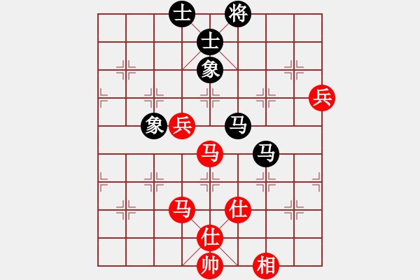 象棋棋谱图片：高懿屏 先和 刘欢 - 步数：120 