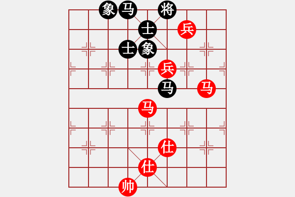 象棋棋谱图片：高懿屏 先和 刘欢 - 步数：180 