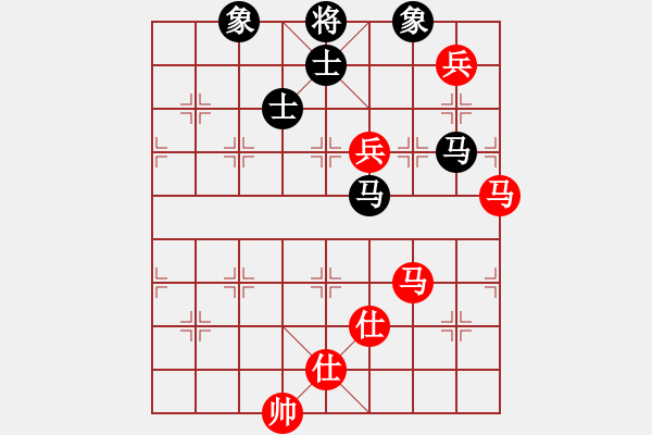 象棋棋谱图片：高懿屏 先和 刘欢 - 步数：190 