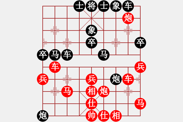 象棋棋譜圖片：炮二(9段) 負(fù) 碧潭飄雪(無上) - 步數(shù)：50 