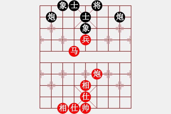 象棋棋譜圖片：研究 - 步數(shù)：100 