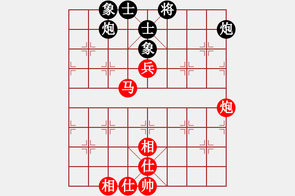 象棋棋譜圖片：研究 - 步數(shù)：80 