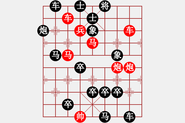 象棋棋譜圖片：P6（沙場征戰(zhàn)）43炮 - 步數(shù)：0 