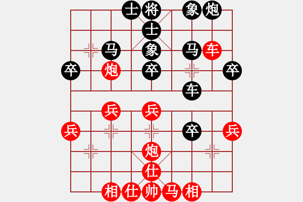 象棋棋谱图片：左治 先和 孙思阳 - 步数：40 