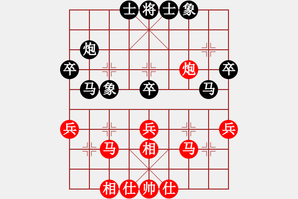 象棋棋谱图片：左文静 先和 刘欢 - 步数：40 