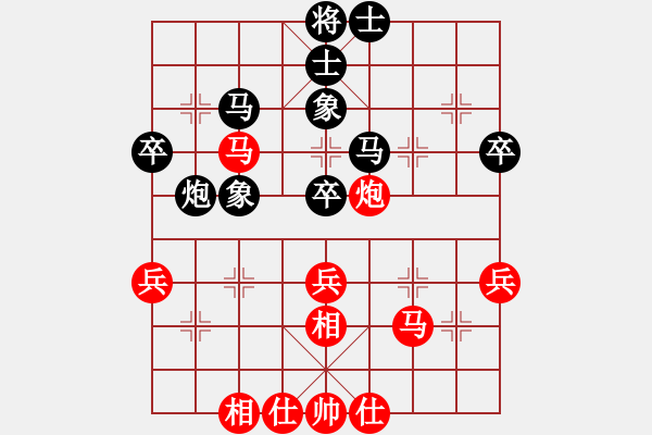象棋棋谱图片：左文静 先和 刘欢 - 步数：50 